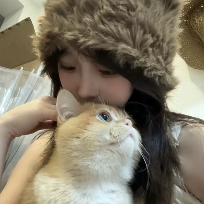 少女